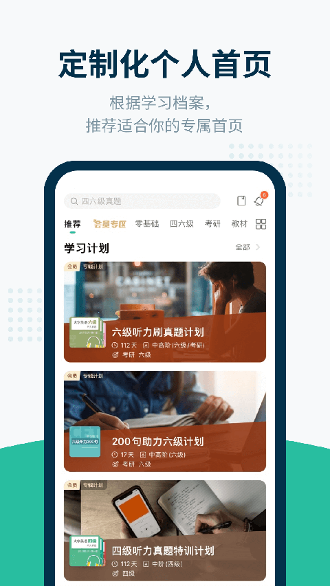预览图4