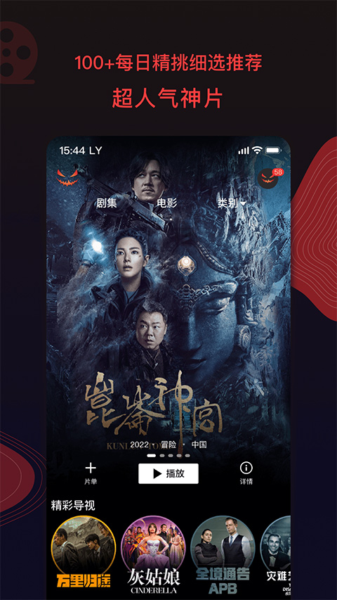 预览图4