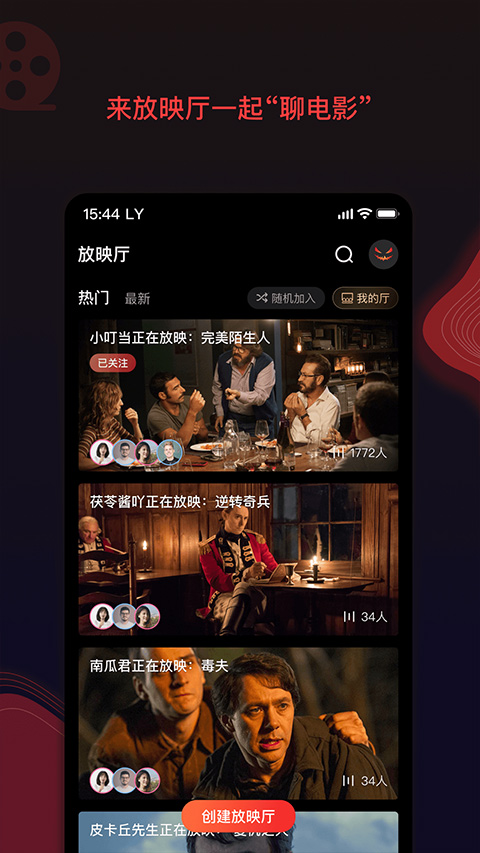 预览图3