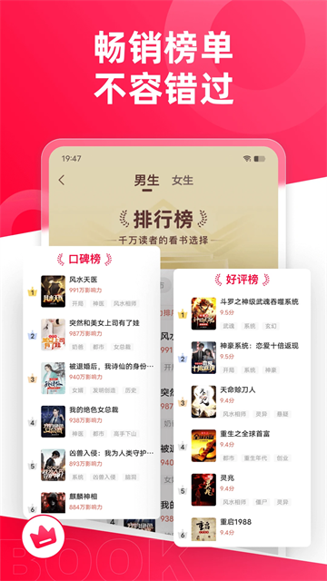预览图4