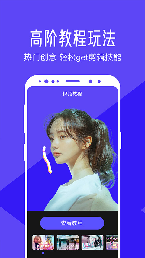预览图3