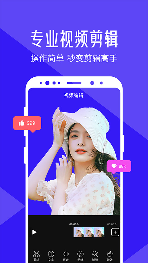 预览图5