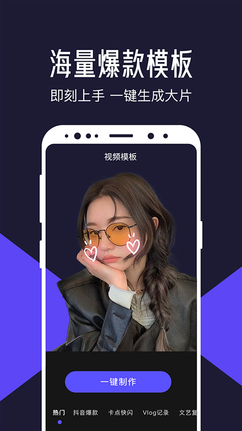 预览图4