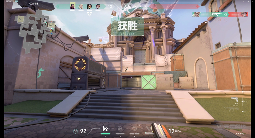 无畏契约手游