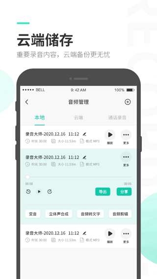 预览图1