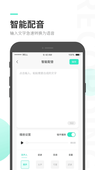 预览图2