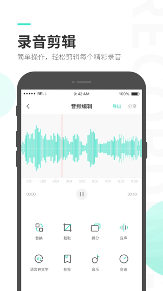 预览图3