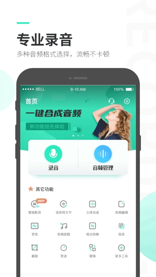 预览图4