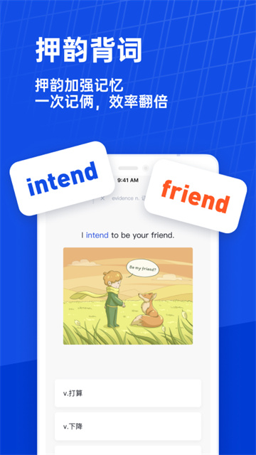 预览图4