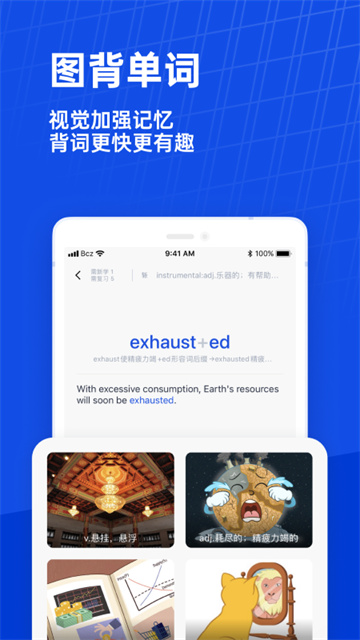 预览图5