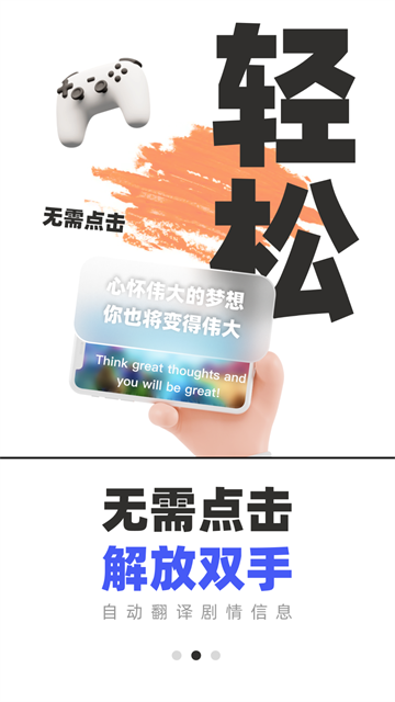 预览图4
