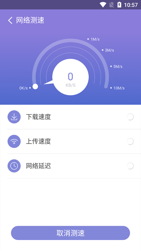 预览图1