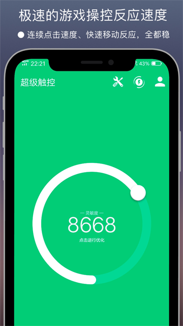 预览图5