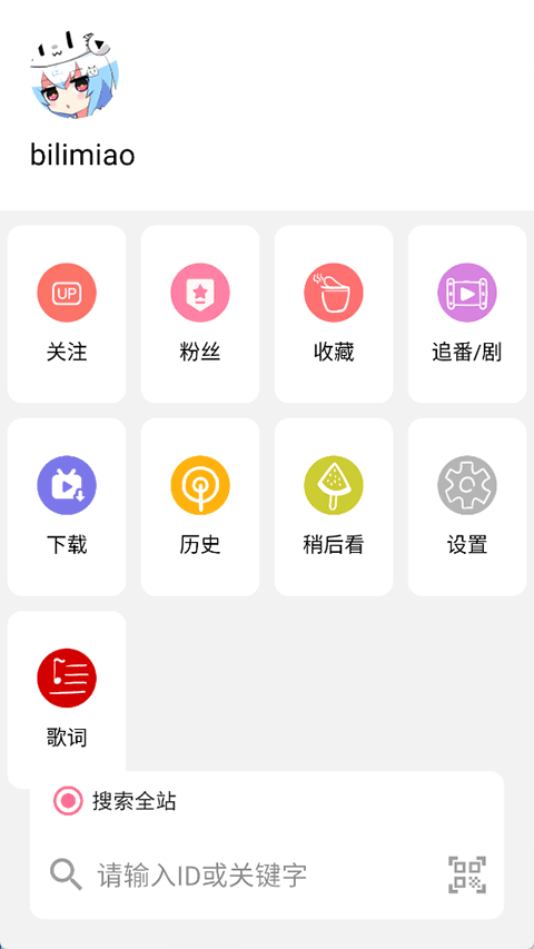 预览图1
