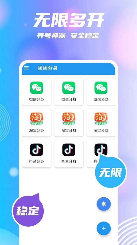 预览图4