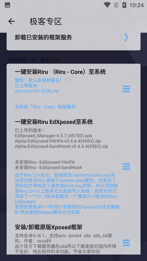 预览图3