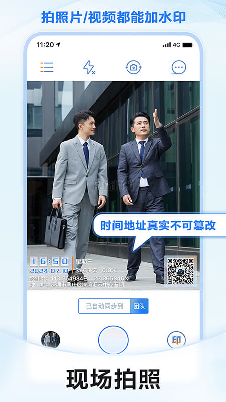 预览图5