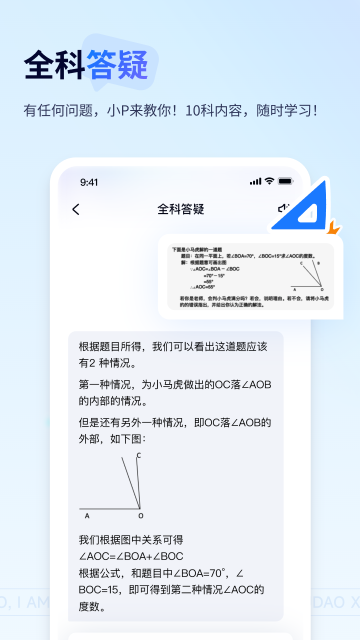 预览图4
