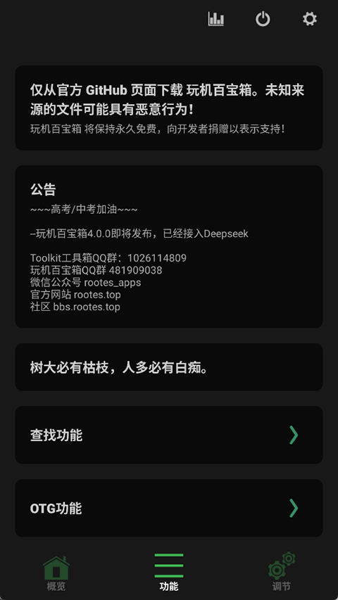 预览图5