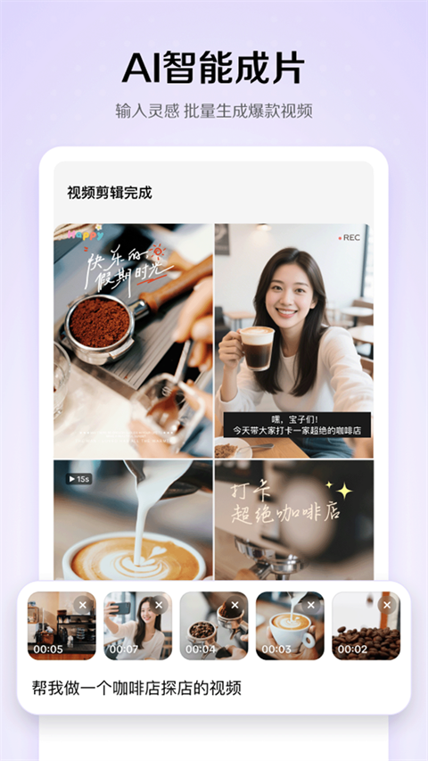 预览图4