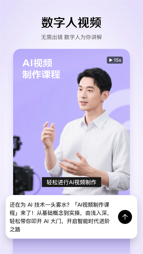 预览图5