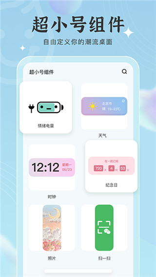 预览图1