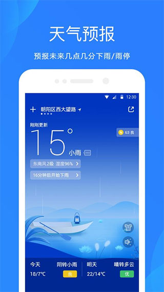 预览图4