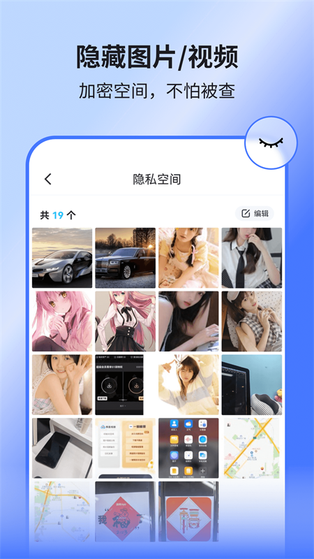 预览图1