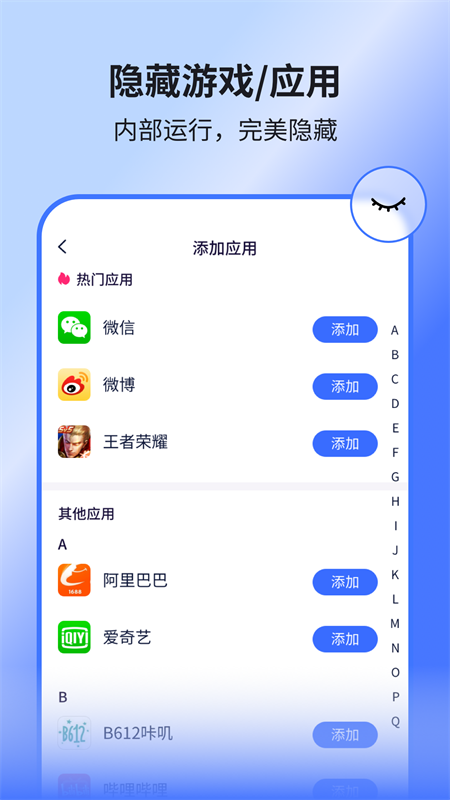 预览图5