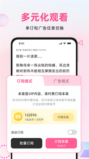 预览图1