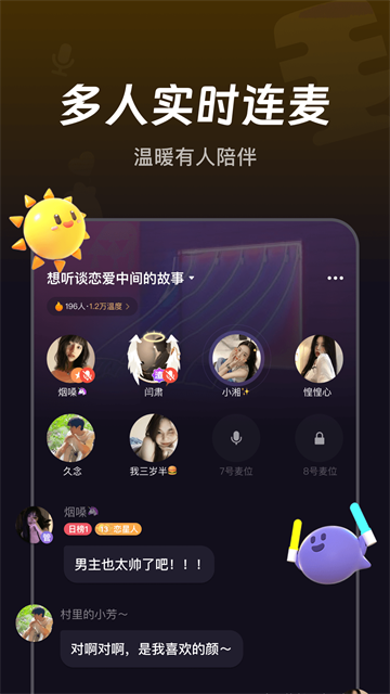 预览图4