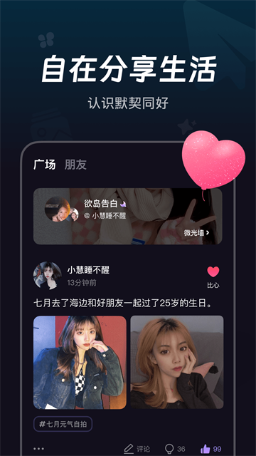 预览图5
