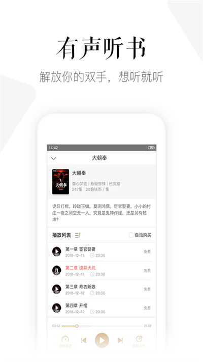 预览图5