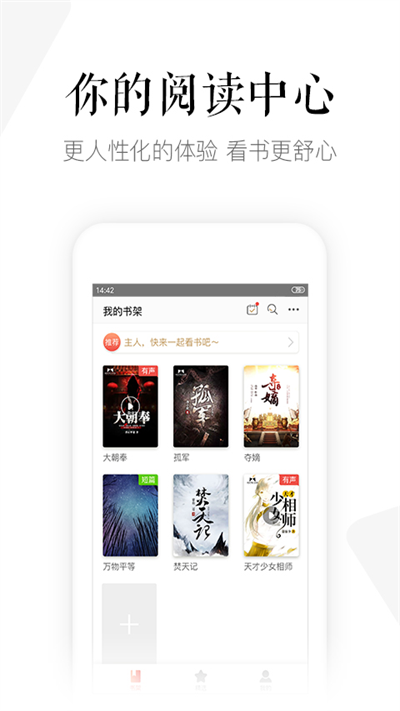 预览图4
