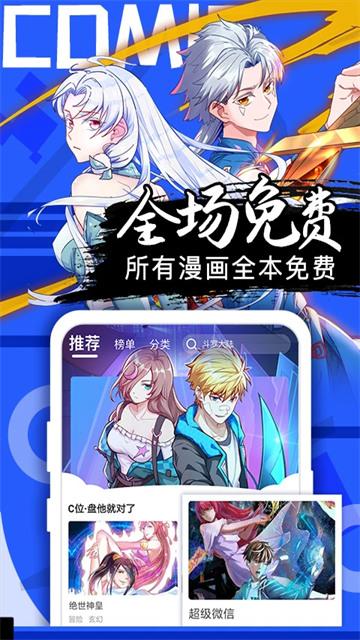 预览图1