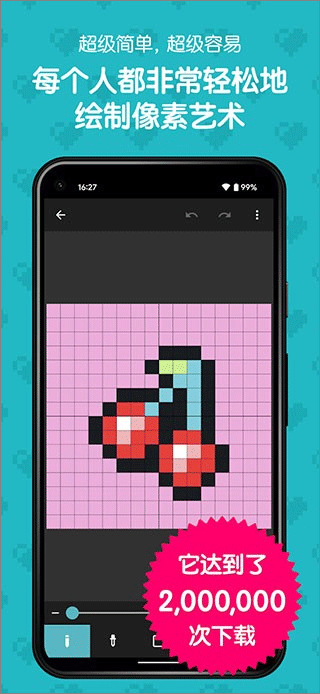 预览图5