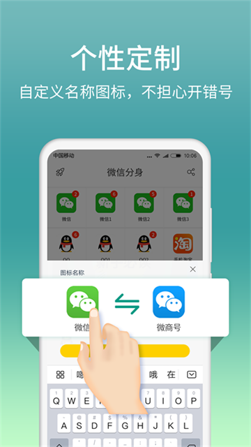 预览图3