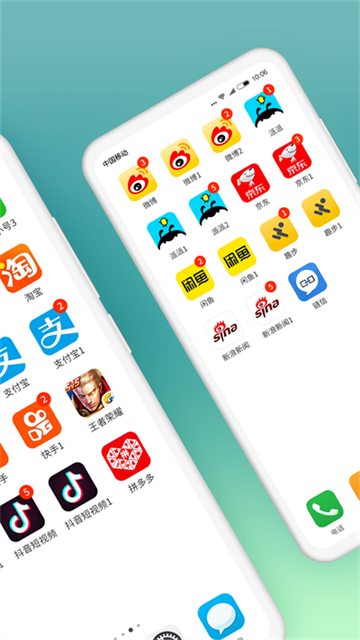 预览图5