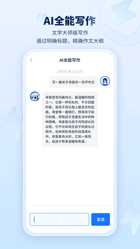 预览图4