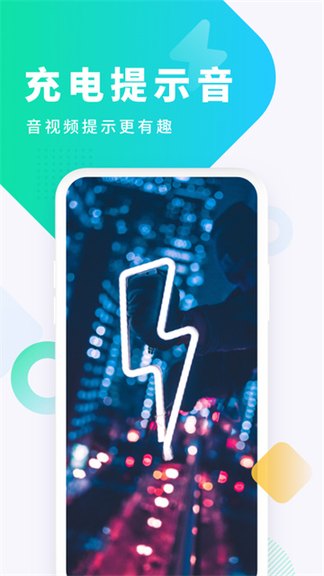 预览图5