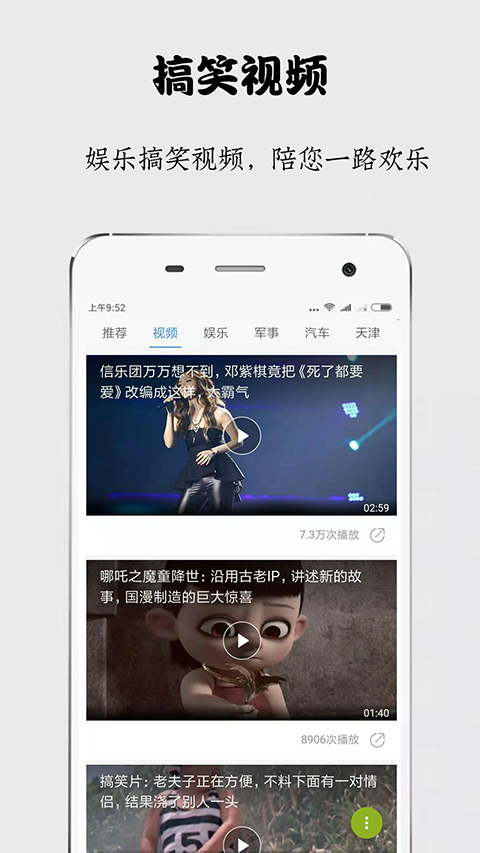 预览图3
