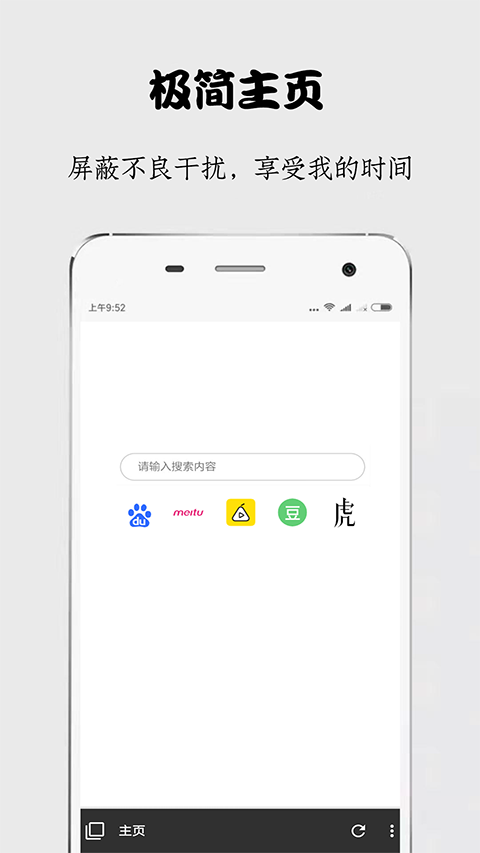 预览图4