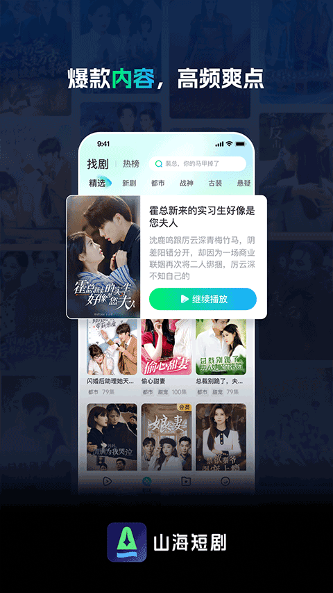 预览图3