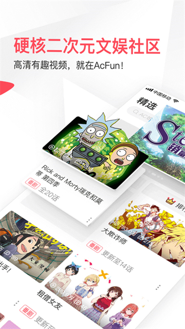 预览图4