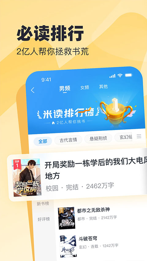 预览图1