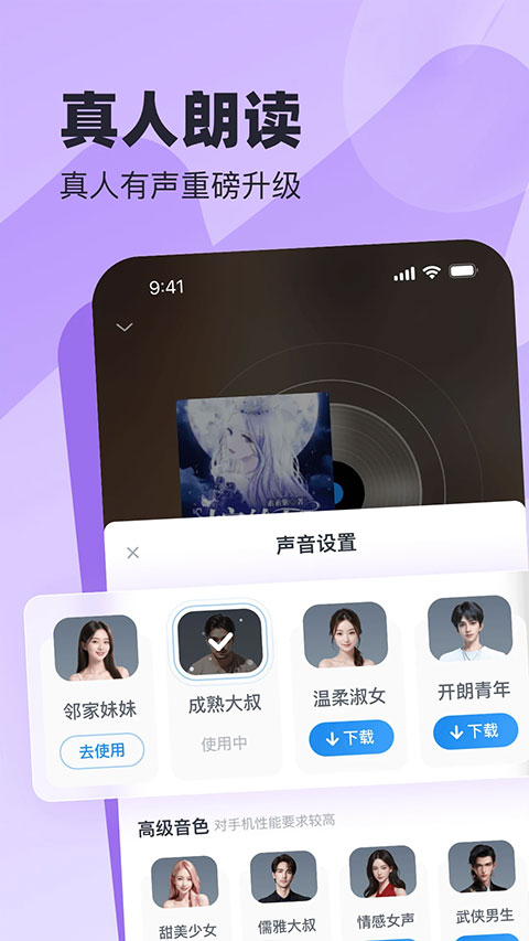 预览图4