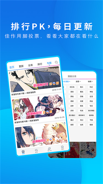 预览图1