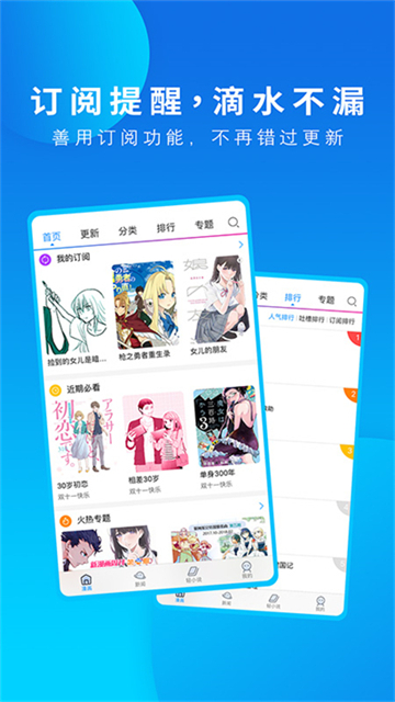 预览图3