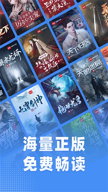 预览图1