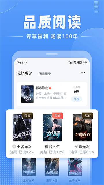 预览图4